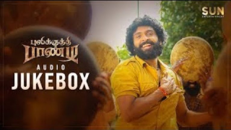 Pulikkuthi Pandi Songs Jukebox