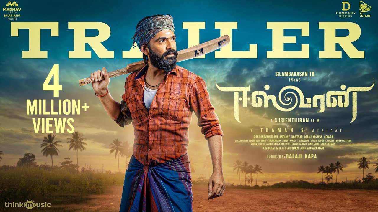 Eeswaran Trailer