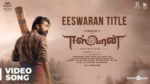 Eeswaran Title Video Song