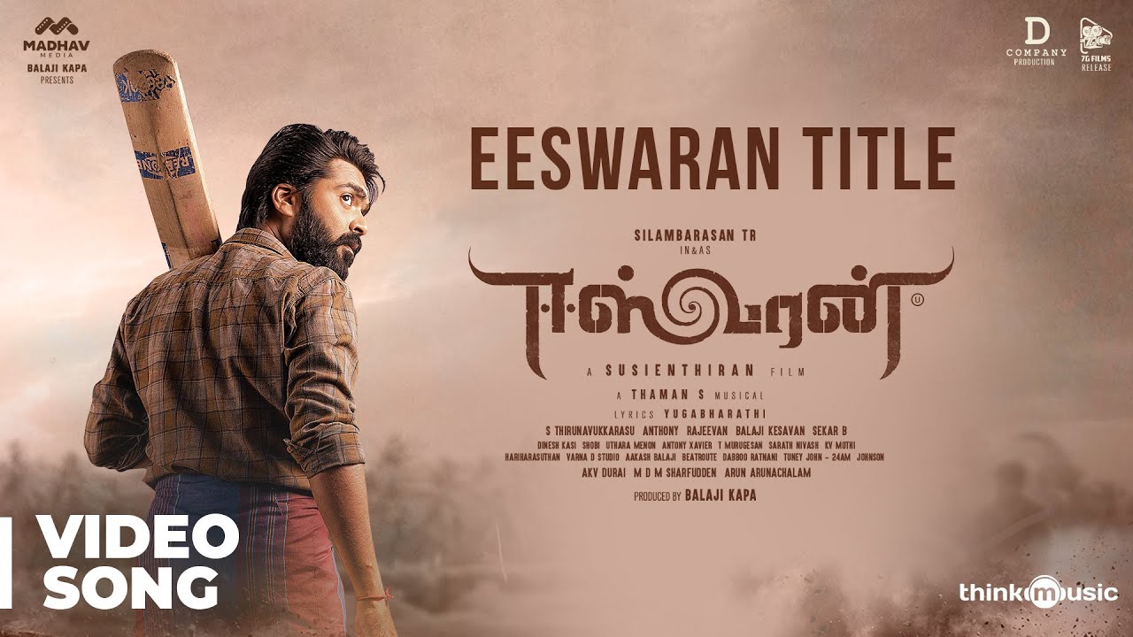 Eeswaran Title Video Song | Eeswaran