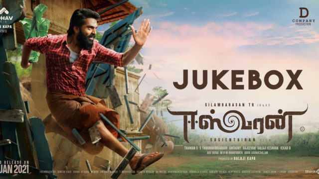 jawan-songs-jukebox-tamil-studioflicks