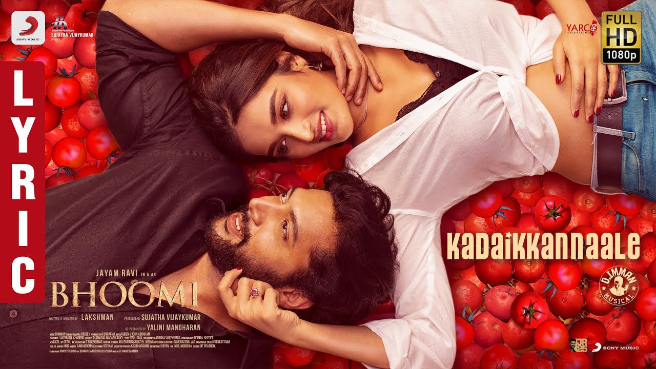 Kadai Kannaaley Lyric Video | Bhoomi