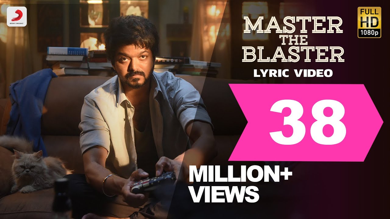 Master the Blaster Lyric Video | Master