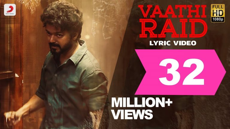 Vaathi Raid Lyric Video | Master