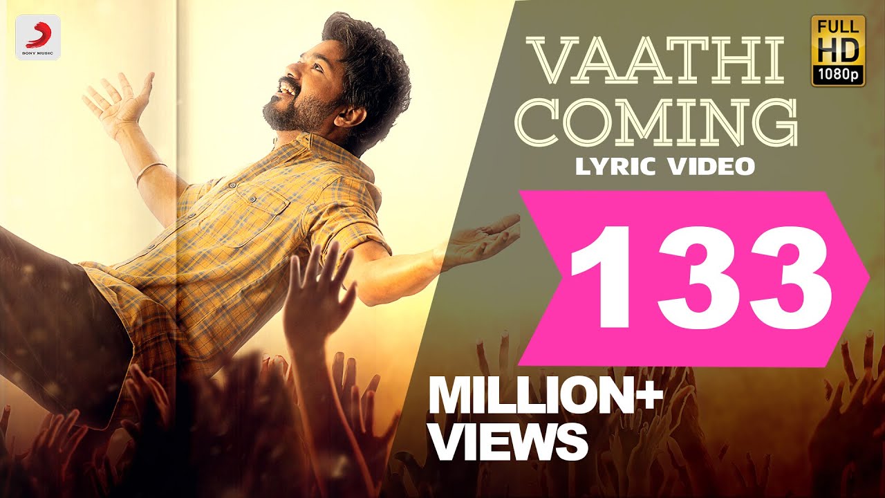 Vaathi Coming Lyric Video | Master