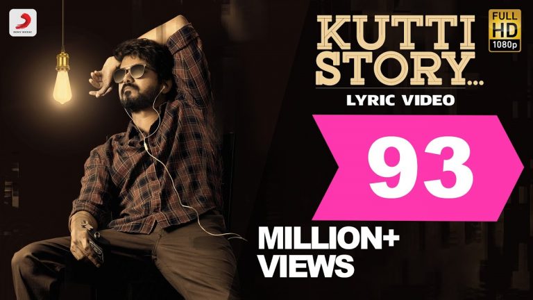 Kutti Story Lyric Video | Master