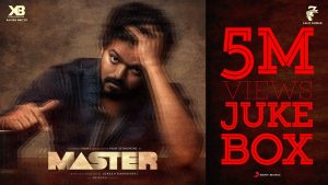 Master Songs Jukebox