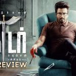 Doctor Movie Review