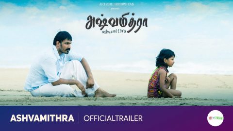 Ashvamithra Trailer