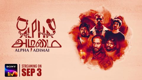 Alpha Adimai Trailer