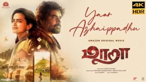 Yaar Azhaippadhu 4K HDR Video Song Maara