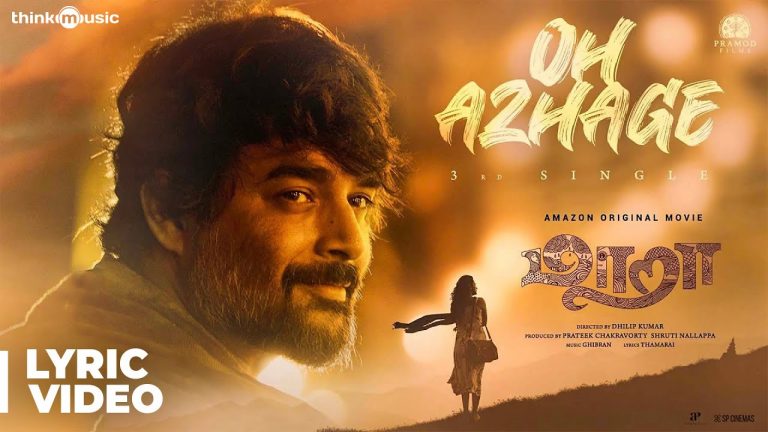 Oh Azhage Lyric Video | Maara