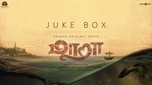 Maara Songs Jukebox
