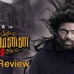 Aranmanai 3 Movie Review