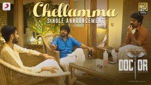 Chellamma Single Announcement Doctor