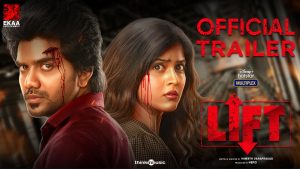 LIFT Movie Trailer