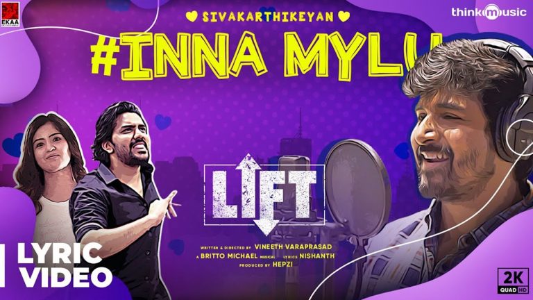 Inna Mylu Lyric Video LIFT