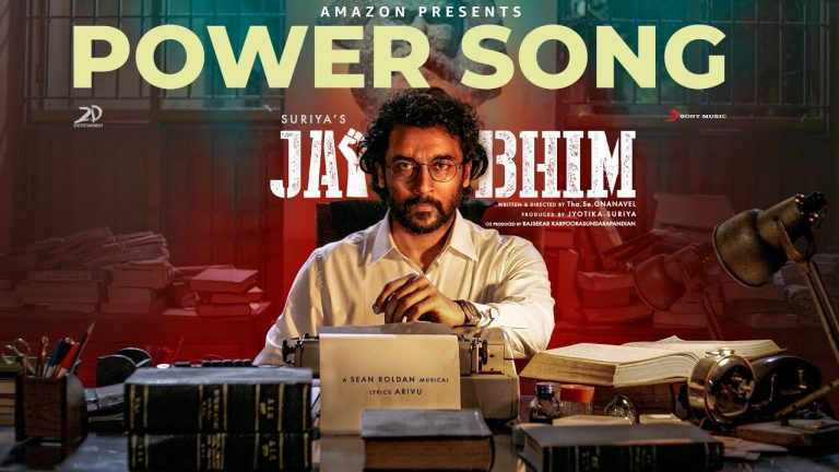 Power Lyric Video Jai Bhim
