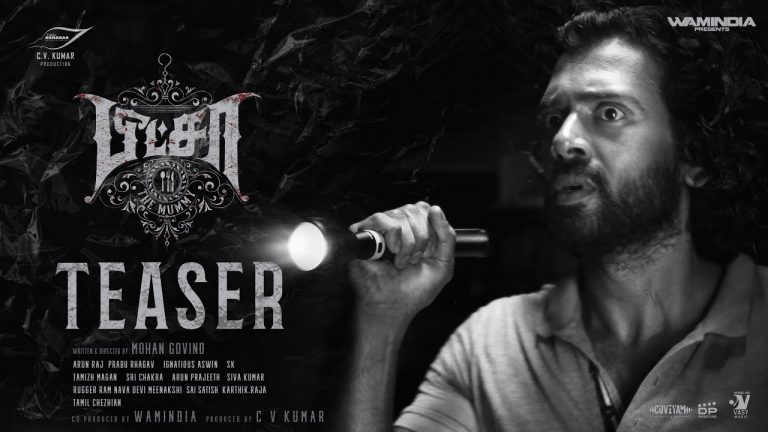 Pizza 3 The Mummy Movie Teaser Tamil