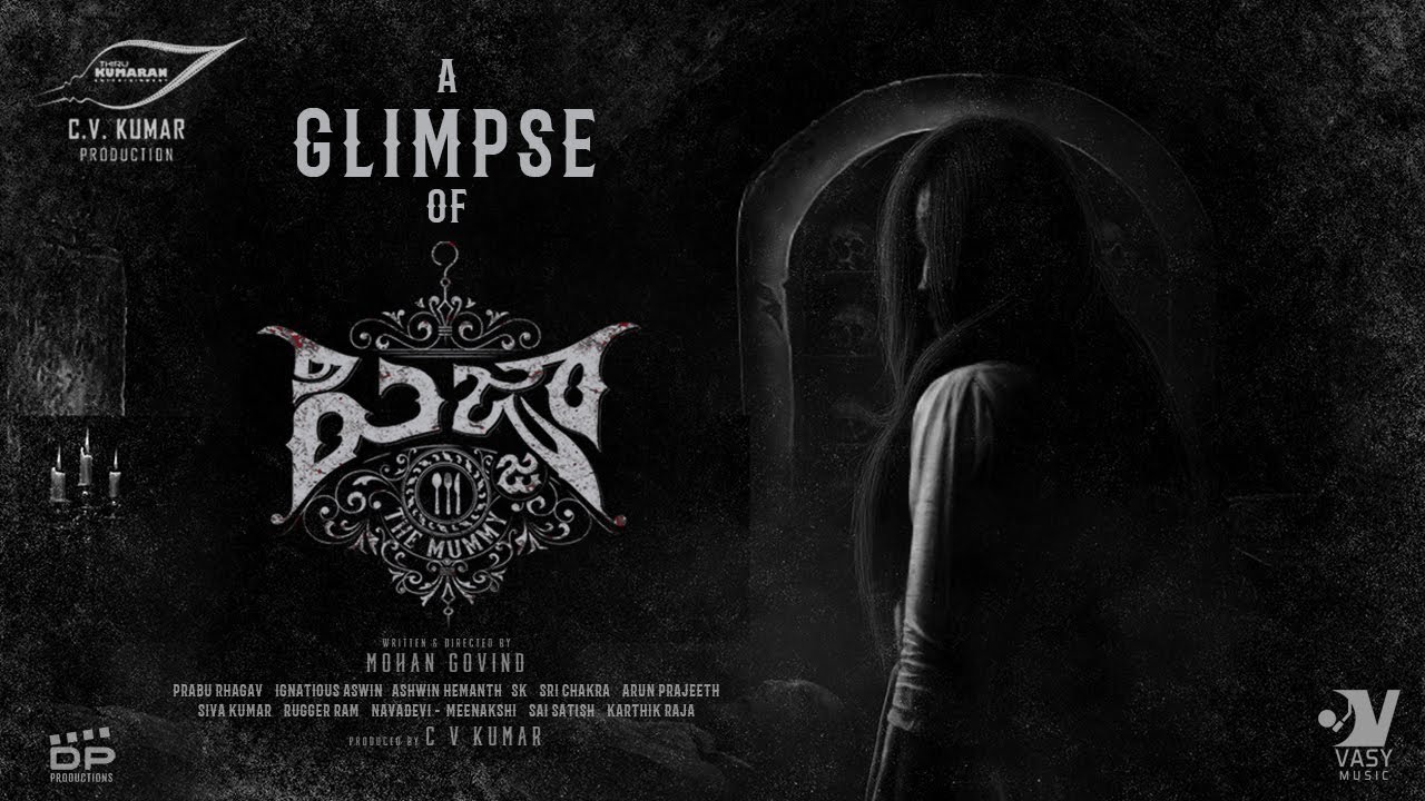 Pizza 3 The Mummy Glimpse (Telugu)