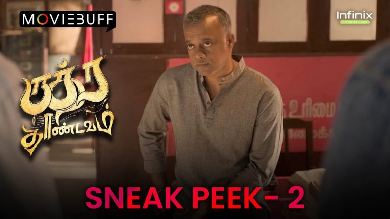 Rudra Thandavam Sneak Peek 2