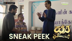 Rudra Thandavam Sneak Peek 1
