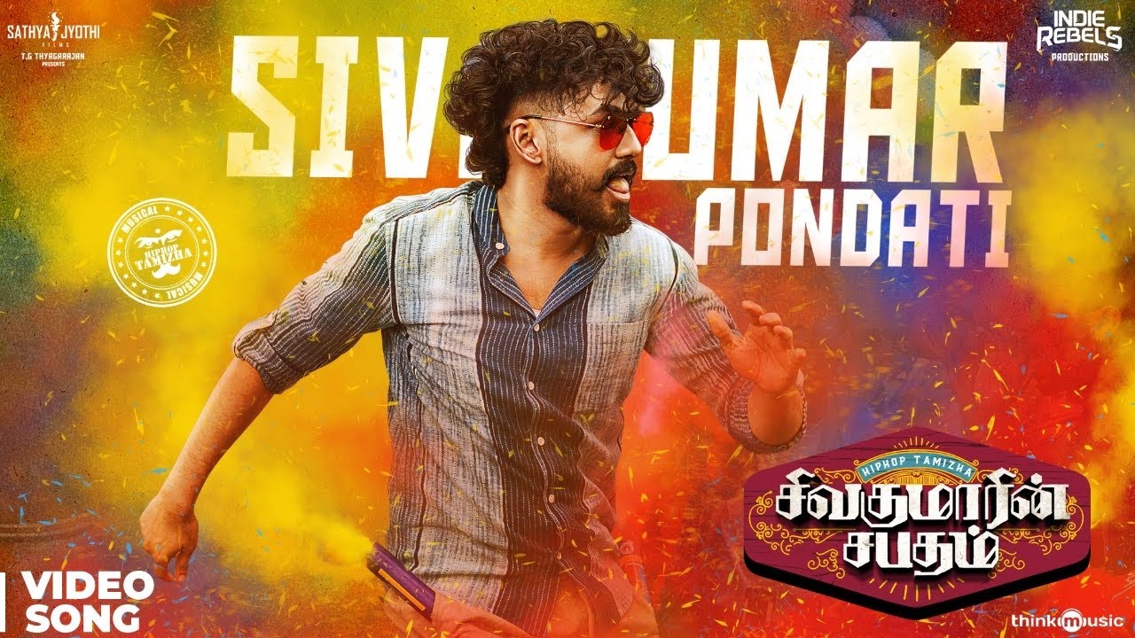 Sivakumar Pondati Video Song | Sivakumarin Sabadham
