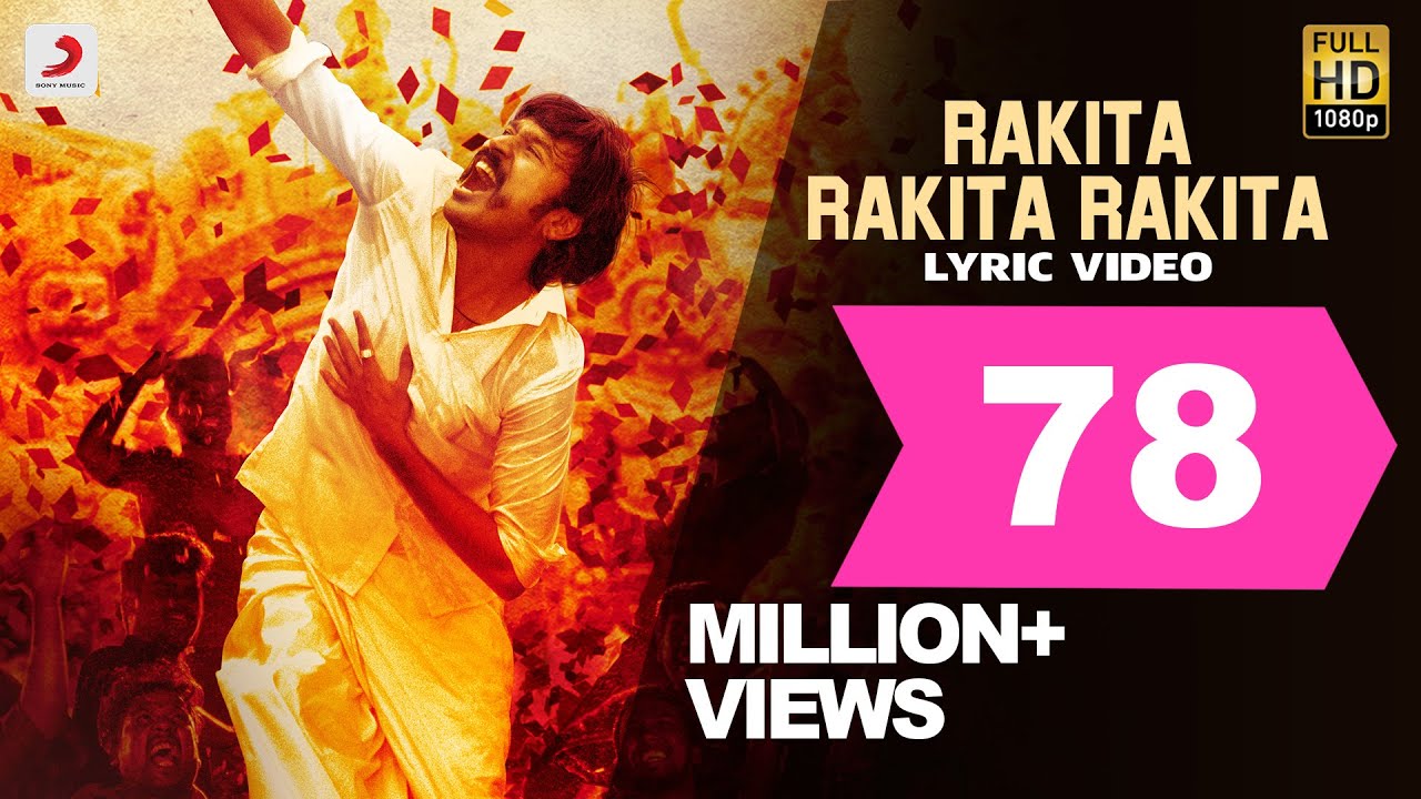 Rakita Rakita Rakita Lyric Video | Jagame Thandhiram