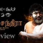 Arichandhira Review