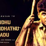 Exclusive Theaters gonna erupt for this STRs act in Vendhu Thanindhathu Kaadu