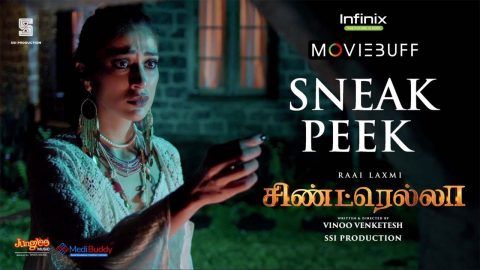 Cindrella Tamil Movie SneakPeek