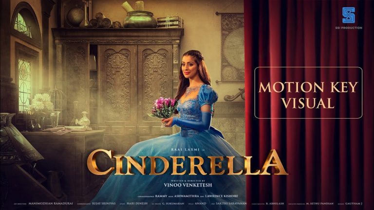 CINDERELLA MOVIE MOTION POSTER TAMIL