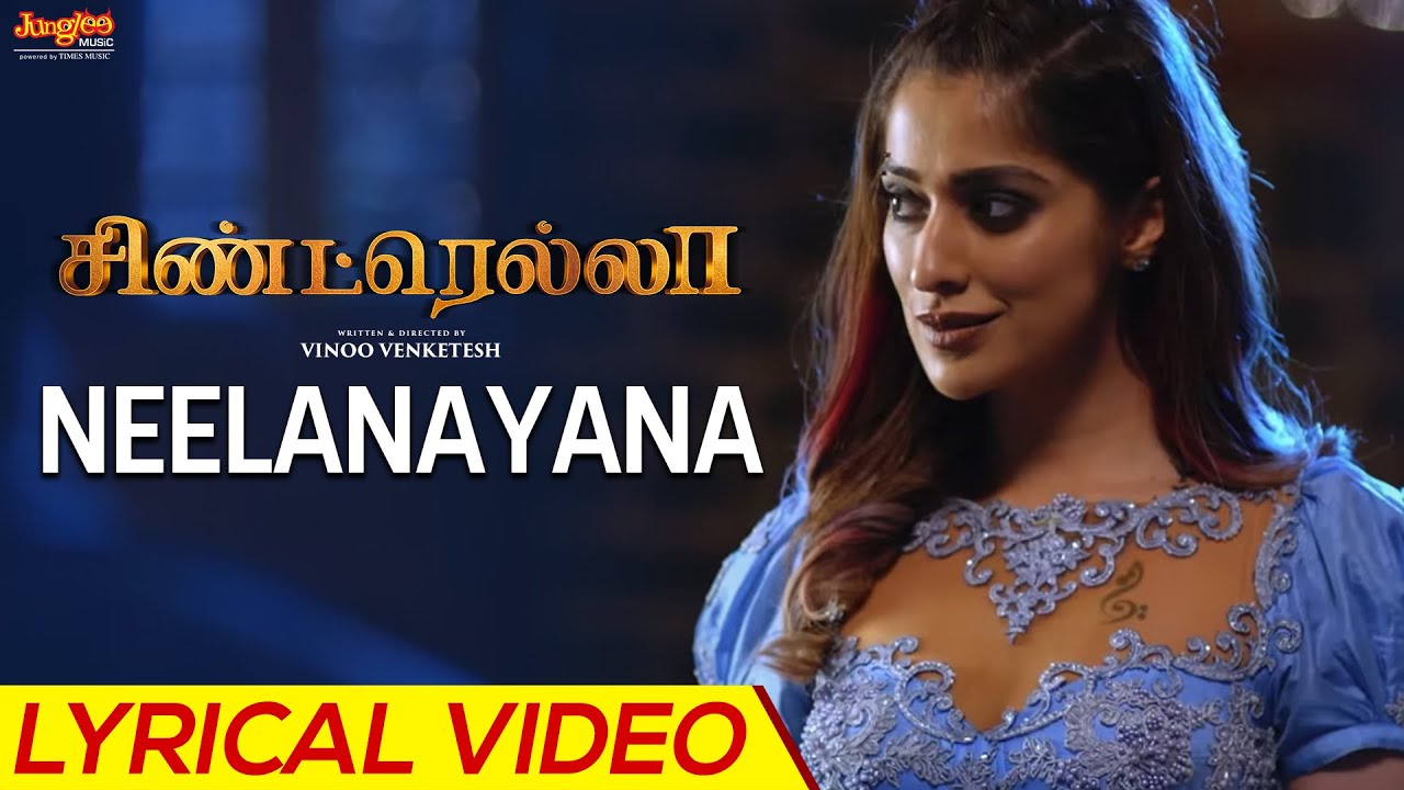 Aalavanjiye Lyric Video | Cinderella