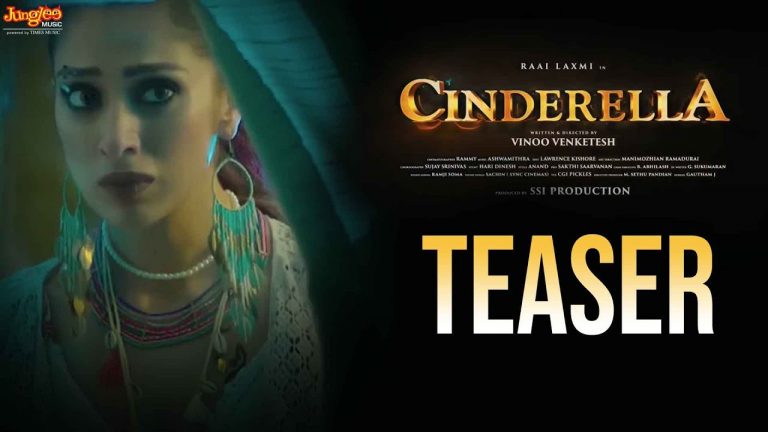 Cinderella Teaser