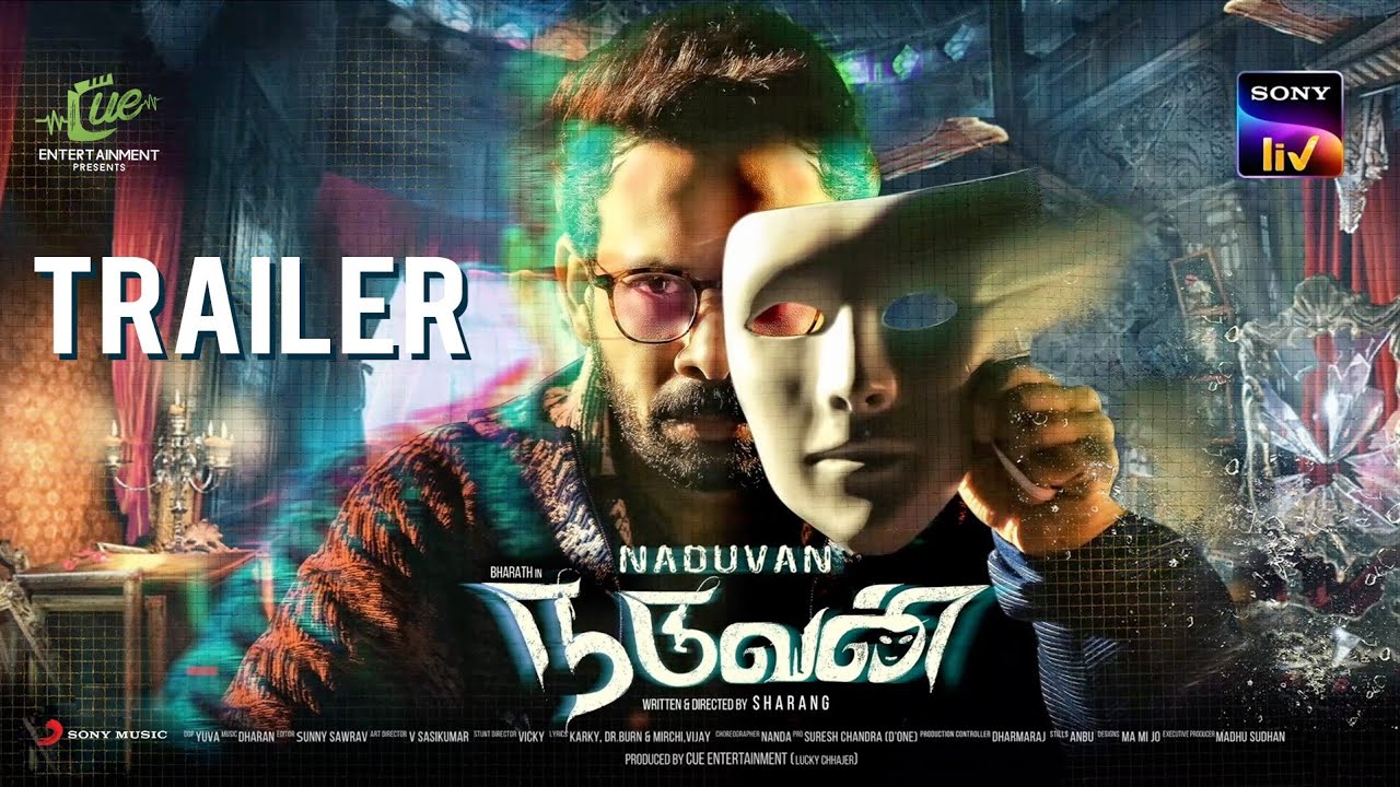 Naduvan Trailer
