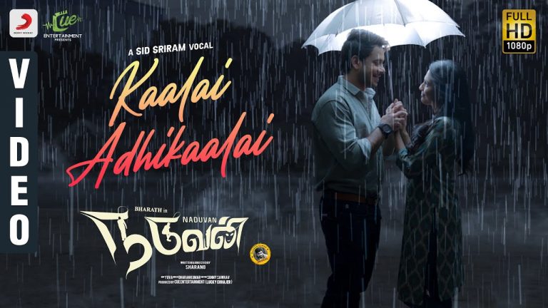 Kaalai Adhikaalai Video Song Naduvan