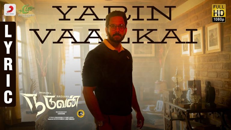 Yarin Vaalkai Lyric Video