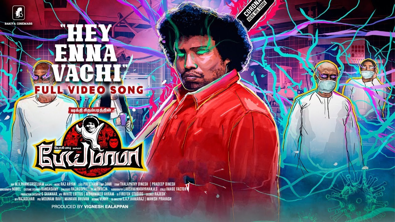 Hey Enna Vachi Video Song | Pei Mama