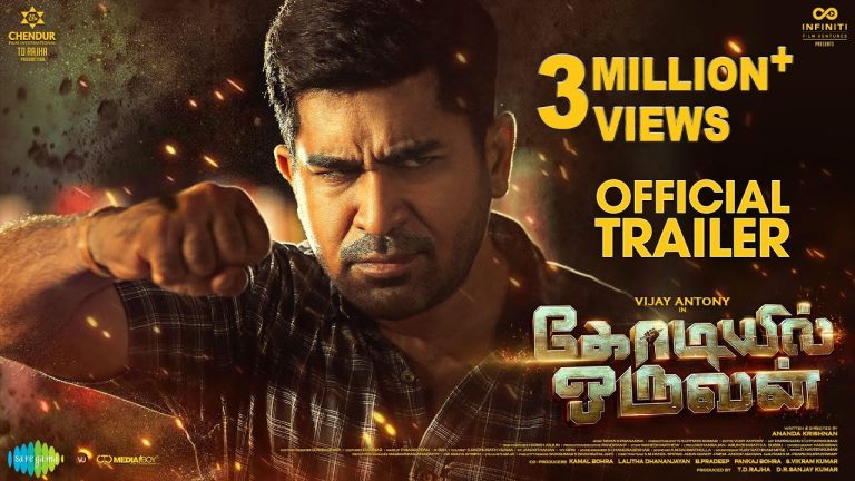 Kodiyil Oruvan Official Trailer