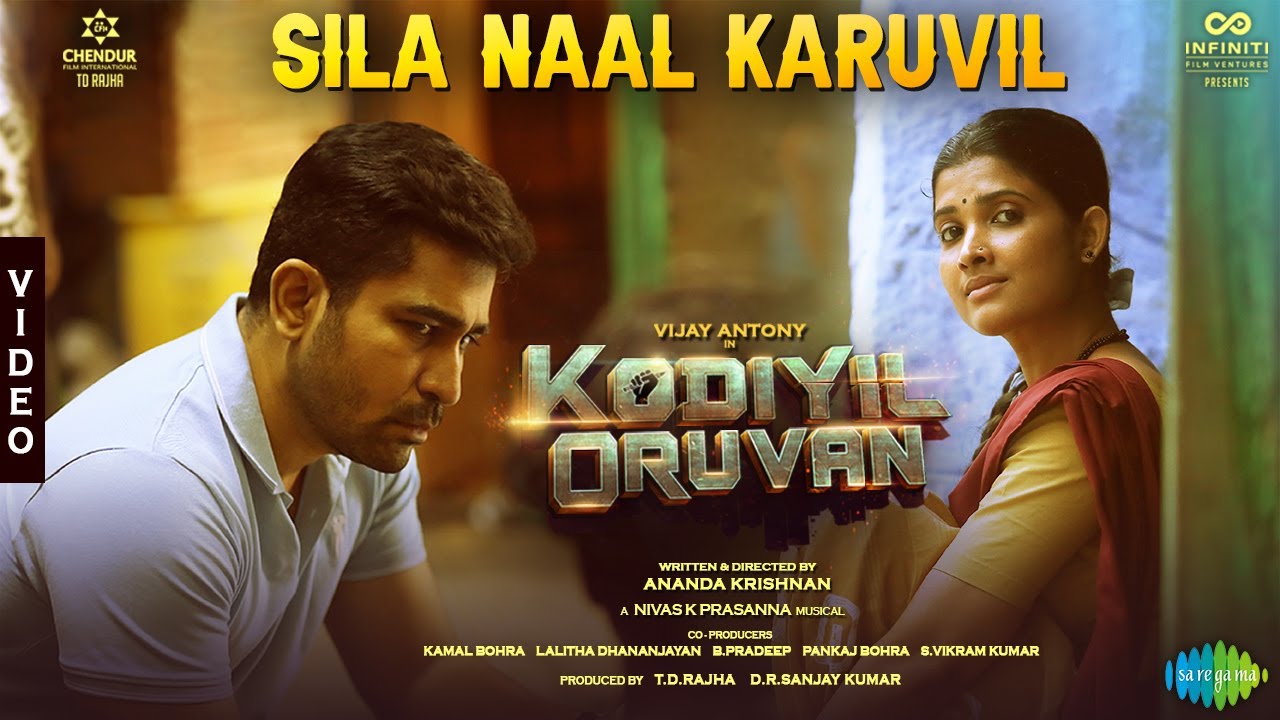 Sila Naal Karuvil Video Song | Kodiyil Oruvan