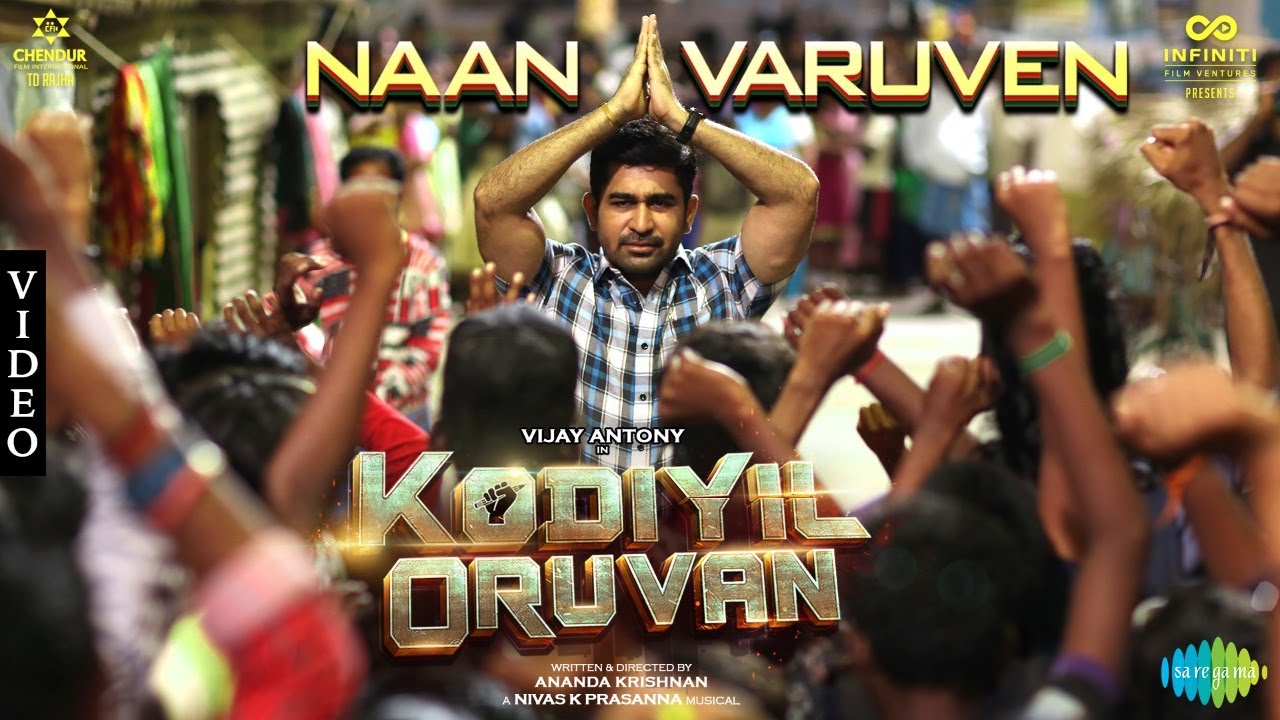 Naan Varuven Video Song | Kodiyil Oruvan