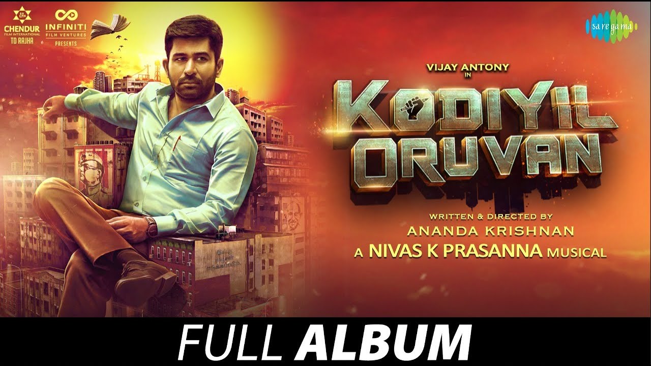 Kodiyil Oruvan Songs Jukebox