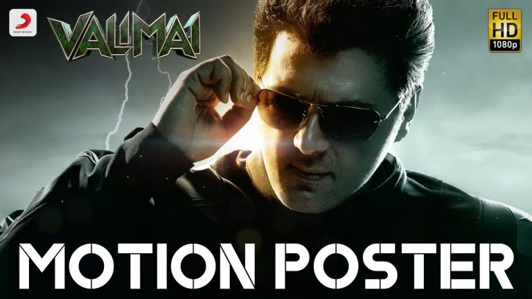 Valimai Motion Poster
