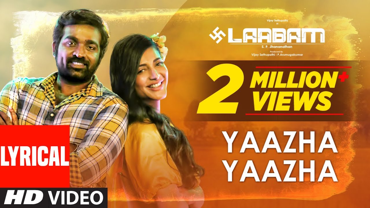 Yaazha Yaazha Lyric Video | Laabam