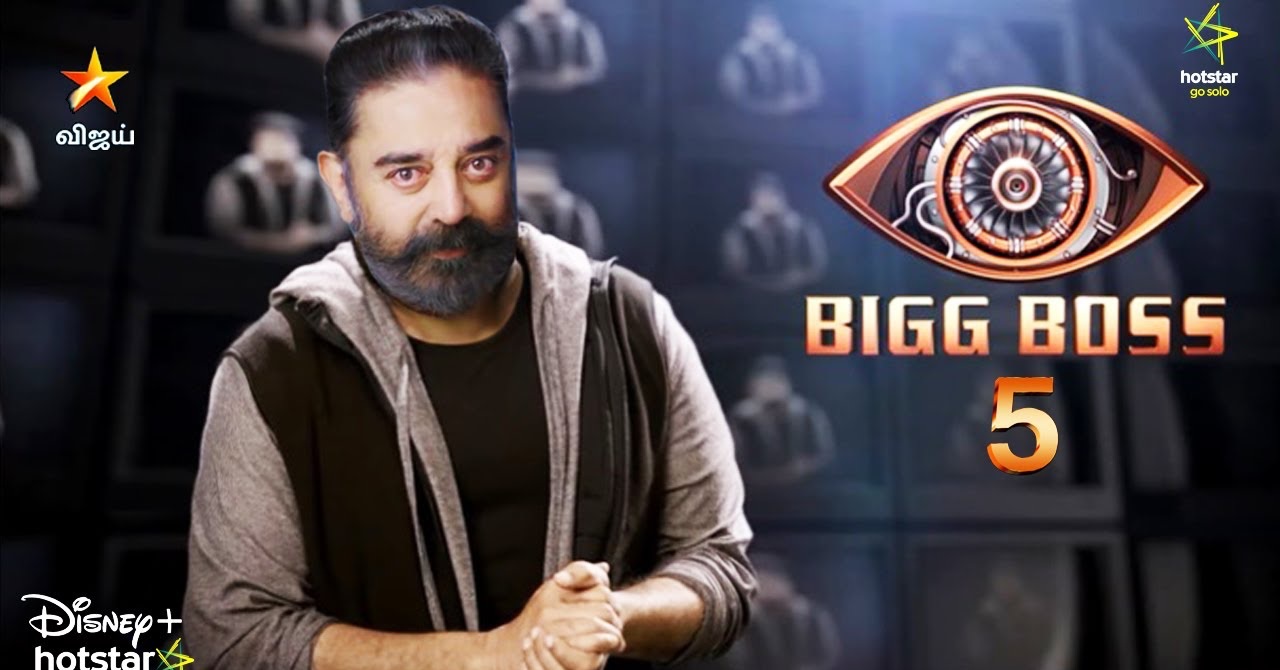 Bigg Boss Tamil Season 5 No wars, No Less