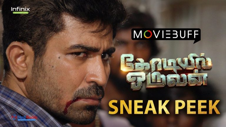 Kodiyil Oruvan Sneak Peek