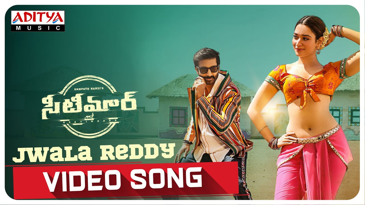 Jwala Reddy Video Song | Seetimaarr