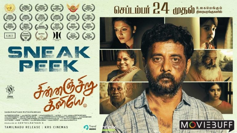 Chinnanjiru Kiliye Sneak Peek