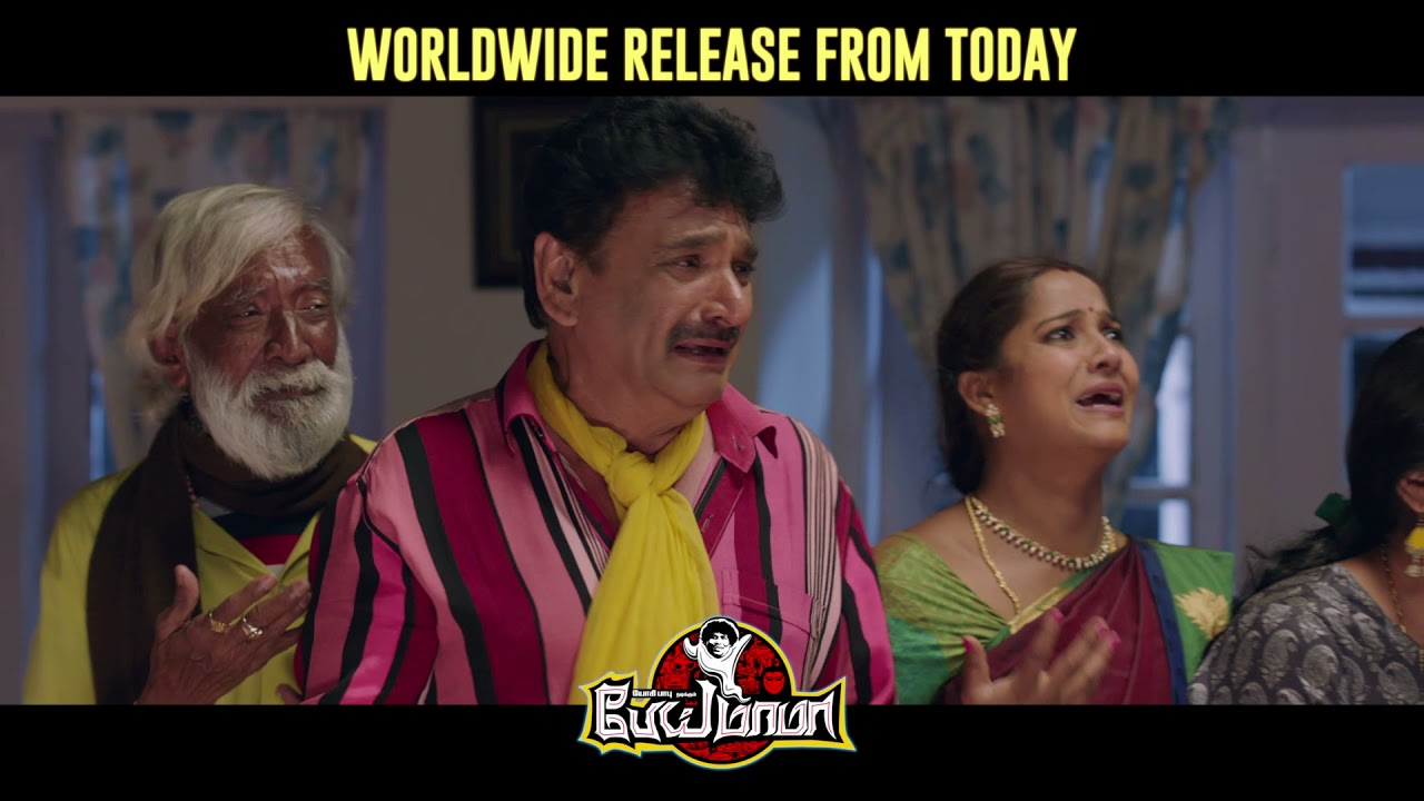 Pei Mama Sneak Peek – 1