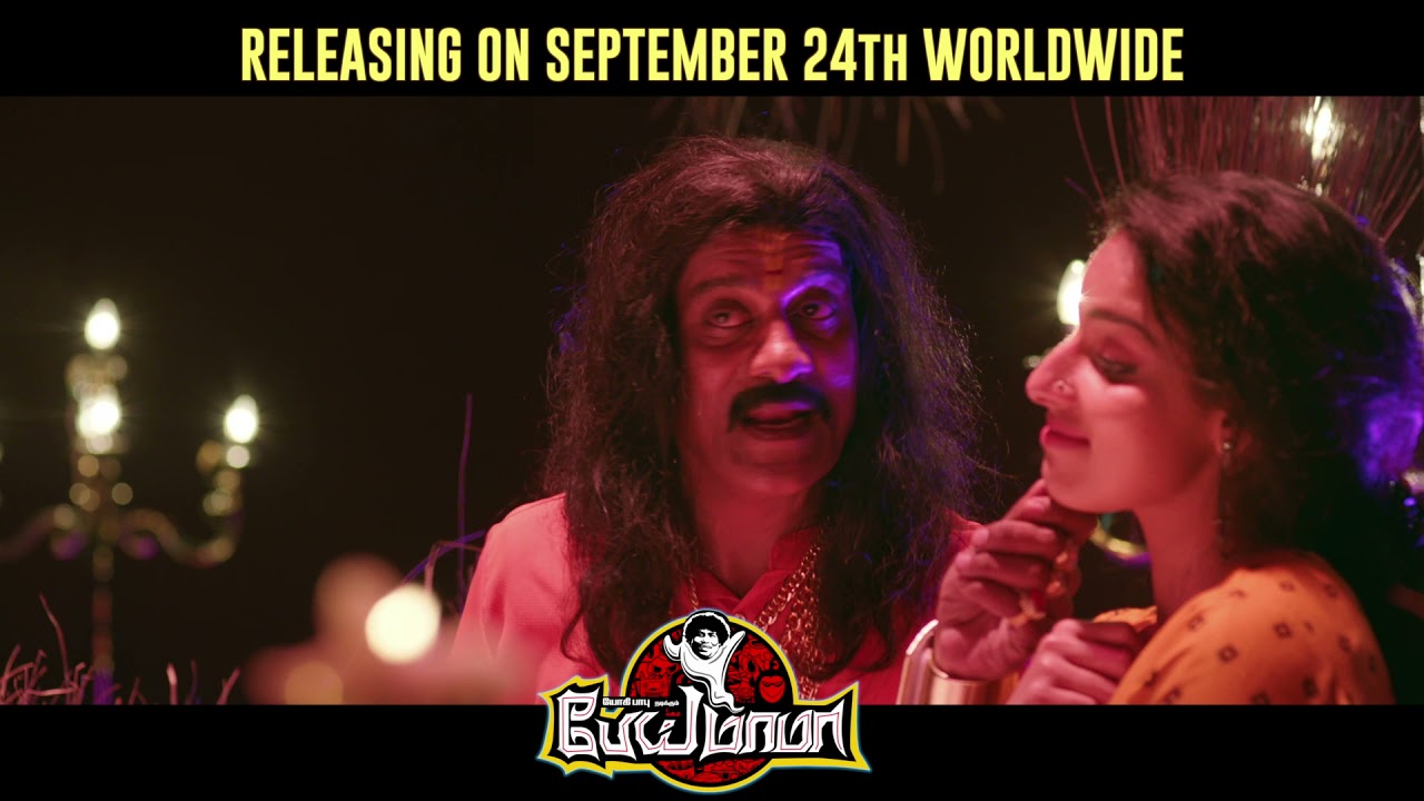 Pei Mama Sneak Peek – 2